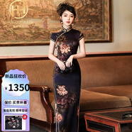 凰都夫人英國品牌真絲旗袍長款2024年夏季新款桑蠶絲氣質(zhì)感年輕款復(fù)古修身 深藍色(黛眉) XXL(119-127斤)