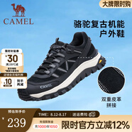 駱駝（CAMEL）戶外運動鞋休閑鞋復古緩震厚底登山徒步男鞋子 G13A342139黑色 四季款 41