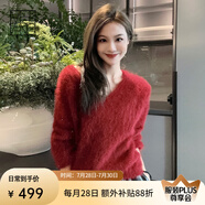 美洋（MEIYANG）摘星毛衣兔毛羊毛混紡亮片慵懶寬松V領(lǐng)套頭衫時尚休閑氣質(zhì)毛衣女 安哥拉紅（V領(lǐng)版） L