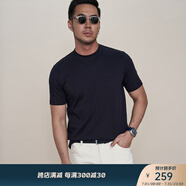 FACECITY【春夏重磅棉+莫代爾】貼身舒適四季打底T恤男商務(wù)休閑白色打底衫 深藏青 2XL