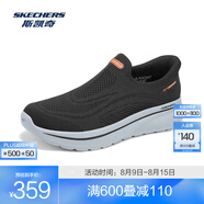 斯凱奇（Skechers）男士健步鞋217076 男-黑色/BLK 44