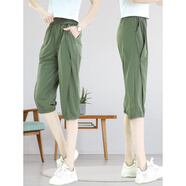 啄木鳥(niǎo)2025夏季薄款新款寬松顯瘦防曬冰絲速干褲七分褲透氣彈力休閑女褲 橄欖綠 XL 均碼 [建議131-145斤]