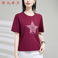 RLAS女裝寬松t恤衫時(shí)尚設(shè)計(jì)感大碼上衣開叉遮肚顯瘦夏款體恤 冰棗紅 M