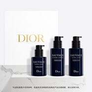 迪奧DIOR曠野男士護膚套裝禮盒(潔面+爽膚水+精華) 男生禮物生日禮物