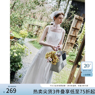 范思藍(lán)恩腰精裙系列 白色無(wú)袖吊帶連衣裙女夏法式領(lǐng)證小白裙2048 象牙白 L