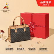 稻草人包包女包復(fù)古百搭手提包2025新款單肩包輕奢媽媽包生日禮物送媽媽