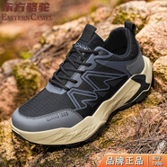 東方駱駝男鞋2025新款夏季防滑工作休閑旋轉紐扣登山跑步運動(dòng)老爹潮鞋子男 黑灰【旗艦款】 42