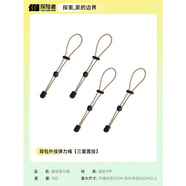 探險(xiǎn)者（TAN XIAN ZHE）雙肩包男徒步背包登山包戶外專業(yè)背包越野跑背包輕便旅行背包 背包外掛彈力繩【三重置掛】