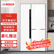 博世冰箱569升溫濕雙控變頻三循環(huán)鉑金凈風(fēng)KAF96S20TI 月光白