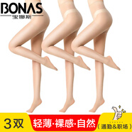 寶娜斯絲襪女夏季超薄款連褲襪隱形長筒打底褲襪女士夏天連腳尖透明連體 【膚色】 3雙 均碼 【15D拼檔款】建議80-130斤