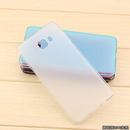 三星（SAMSUNG）矽膠手機保護殼C9保護套三星SM-C9000透明柔軟外殼c9pro磨砂包邊6 透白