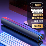 紐曼（Newsmy）柏林之聲BT60PLUS音響電腦音箱家用桌面臺式機低音炮迷你便攜游戲USB有線(xiàn)小音響 升級款【BT60PLUS無(wú)損音質(zhì)/360環(huán)繞音效】