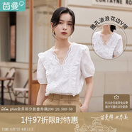 茵曼（INMAN）輕薄透氣百搭V領(lǐng)花邊文藝風(fēng)短袖洋氣春夏襯衫女上衣 珍珠白 M 