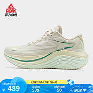 匹克【吳磊同款】態(tài)極舒跑4.0PRO跑鞋夏季新款厚底緩震慢跑透氣運(yùn)動(dòng)鞋 淺卡-女款 39