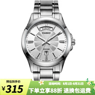 卡西歐（CASIO）手表男 休閑簡約 日期星期顯示 石英指針防水 男表 七夕禮物 MTP-1381D-7A