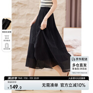 尚都比拉優(yōu)雅律動梨型遮胯顯瘦收腰放擺松緊腰壓褶半身裙 黑色 S 
