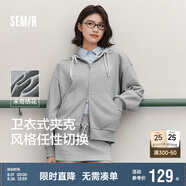 森馬迪士尼米奇家族合作外套女連帽寬松2025春季繡花夾克109125108001