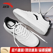 安踏（ANTA）輕松板鞋男鞋夏季新款透氣低幫小白鞋運(yùn)動(dòng)鞋防輕便防滑休閑鞋子 黑白色【輕程板鞋】 40