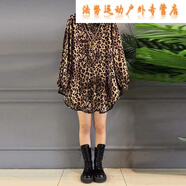 阿尤布豹紋襯衣女 胖MM中長款字母長袖遮胯上衣大碼女裝寬松底擺開叉 豹紋 M 95-115斤