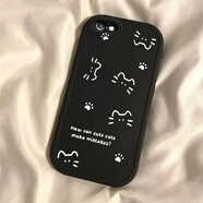 S適用蘋果6s/7/8plus手機(jī)殼新款iPhoneXmax防摔XR外殼5E硅膠11pro全包1適用于oppo蘋果華為小米vivo 黑色線條貓 iPhone5S