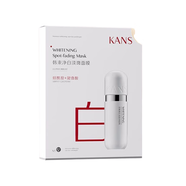 韓束官方紅蠻腰面膜女補水凈白緊致細膩保濕柔嫩貼膜面膜 韓束凈白面膜5片盒裝 線(xiàn)下專(zhuān)柜防偽版