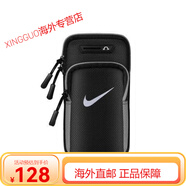 耐克（NIKE）跑步手機(jī)臂包男女通用臂套健身胳膊臂袋手腕包戶外運(yùn)動(dòng)手臂包防水 黑灰色 三星手機(jī)通用