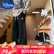 迪士尼（Disney）初中生直筒長(zhǎng)褲子男款秋冬季潮流百搭休閑運(yùn)動(dòng)褲男孩大童重磅衛(wèi)褲 黑色752【四季款】 專注高品質(zhì) 170 M 70-100斤左右