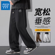 真維斯（Jeanswest）褲子男春秋季百搭長(cháng)褲青少年寬松保暖重磅棉褲男士運動(dòng)潮牌休閑褲 【直筒款】黑#MZS山標 XL