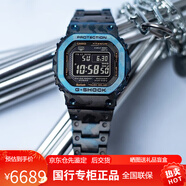 卡西歐（CASIO）G-SHOCK太陽(yáng)能電波藍牙運動(dòng)銀色金屬方塊GMW-B5000-1 GMW-B5000TCF-2 鈦合金藍寶石