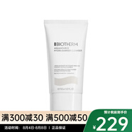 碧歐泉（BIOTHERM）氨基酸泡沫潔面乳 洗面奶 150ml