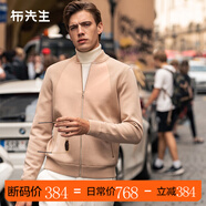 布先生明星同款棒球領羊毛混紡毛衣開衫春秋外套男針織衫BT12129清倉 卡其 L (175)