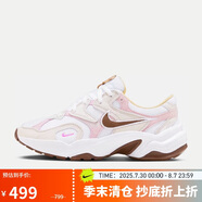 耐克（NIKE）女子 運動板鞋W NIKE AL8運動鞋 HM3691-130 36.5