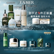 海藍(lán)之謎（LA MER）奢寵臻享6件套修護(hù)緊致護(hù)膚品套裝化妝品禮盒生日禮物效期至26/08