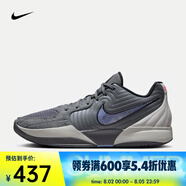 耐克（NIKE）Ja 2 EP 莫蘭特男子籃球鞋 FD7327-002 42.5