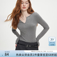 范思藍恩秋季V領(lǐng)套頭百搭長(cháng)袖針織T恤女秋季2024新款通勤修身針織衫上衣 高級灰 M