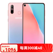 三星（SAMSUNG）/三星 Galaxy A8s SM-G8870原裝雙卡通4G智能手機 莓什么 官方標配 6GB 128GB 中國大陸