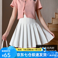 蘿美醬百褶裙女夏季短裙jk制服小裙子學(xué)院風(fēng)高腰春秋a字半身裙小個(gè)子 白色加長(zhǎng)款（抗皺西裝面料） M 【建議95-105斤】
