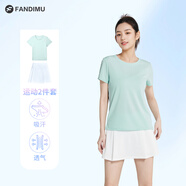 范迪慕 運動套裝女防走光網(wǎng)球短裙輕薄透氣跑步健身服套裝 水藍色 S 