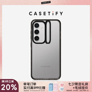CASETIFY 基礎(chǔ)透明防摔手機(jī)殼 適用于三星Samsung Galaxy S24+ ultra 三星手機(jī)殼 鏡框支架（透明黑框） Samsung Galaxy S24+