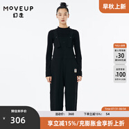 MOVEUP幻走2022秋季新款.FUN系列后腰松緊織嘜設計師針織連體褲女 夜黑 S