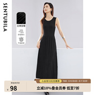 尚都比拉2024年春季氣質(zhì)通勤裙擺壓褶設(shè)計(jì)收腰顯瘦圓領(lǐng)冰爽絲毛織連衣裙 黑色 M