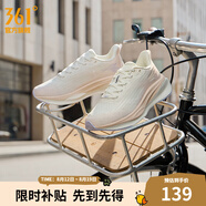 361度女鞋運動(dòng)鞋魔毯秋季新款網(wǎng)面透氣耐磨緩震回彈女跑步鞋 羽毛白/超凡粉 37
