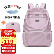 高爾夫（GOLF）可折疊雙肩背包登山男女手提單肩16英寸筆記本電腦包旅行戶外出游