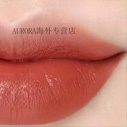 阿瑪尼（ARMANI）權利黑管口紅405/214/110/201/115/112/400號色口紅女 阿瑪尼214#【曖昧裸杏】