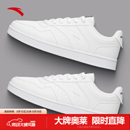 安踏（ANTA）板鞋男透氣輕便潮流休閑鞋防滑耐磨運(yùn)動(dòng)休閑 -1安踏白 42