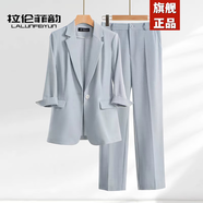 拉倫菲韻高端品牌薄款小西裝套裝女2025夏季新款氣質(zhì)休閑職業(yè)正裝西服外套 藍(lán)色 2XL 【125-140斤】