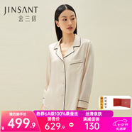 金三塔真絲睡衣女100%桑蠶絲外穿涼感兩件套睡褲居家服七夕禮物 白玉蘭色 L