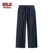 無(wú)印良品 MUJI 女式 彈力輕量牛仔 直筒褲 深海軍藍(lán) M