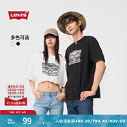 Levi's李維斯男士寬松休閑簡約帥氣時尚潮流純棉圓領(lǐng)印花短袖T恤 白色 L