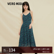VEROMODA新款清新森系收腰顯瘦藍色吊帶連衣裙女|32237A007 E56塔尼藍色-追單2 M